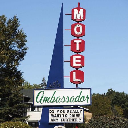 Ambassador Motel スーセントマリー エクステリア 写真